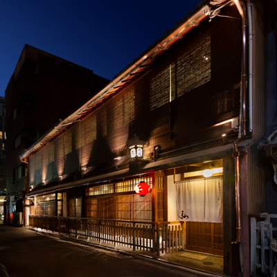 京やきにく 弘 先斗町別邸（店舗新装）